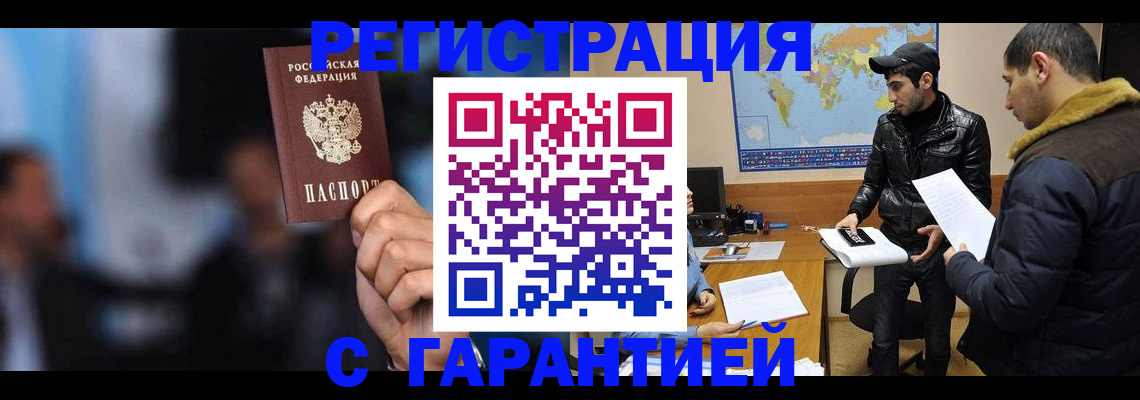 форма 3 в Салавате